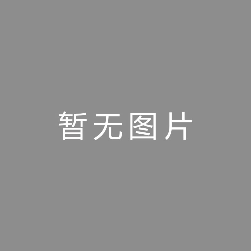 🏆上传 (Upload)亨利：阿森纳不具备一周三赛才能，这对会集对待英超或是件功德